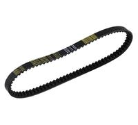 Ya Cinghia di trasmissione del variatore 818x19x30mm compatibile con motori for scooter GY6 125cc 150cc 152QMI 157QMJ CH125-5037 .so