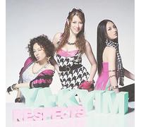 Ya-Kyim - Kimiga Irudakede/Sa Ikou! - Resp