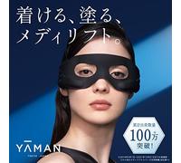 YA-MAN Indossabile Ems Maschera Medilift Occhio Facciale Dispositivo Cura Nera