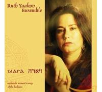 Yaakov Ensemble, Ruth - Ziara