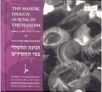 Yaakov Mazor - The Hasidic Niggun as Sung by the Hasidim by Yaakov Mazor (2004-01-01)
