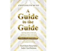 Yaakov Yosef Reinman Yosef Chaim Elazar Ko A Guide to the Gui (Copertina rigida)