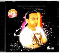 Yaar Signorello - I.G Ali (Caratterizzato Da The Massive Pothwari Pista ) -