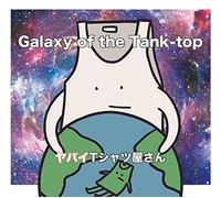 Yabai T-Shirts Yasan - Galaxy Of The Tank-Top