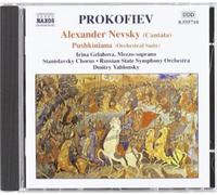 Sergei Prokofiev Alexander Nevsky, Op. 78 (Yablonsky, Russian State So) (CD)