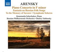 Yablonsky Dmitry - Concerto Per Pianoforte, Fantasia R