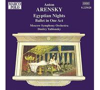 Yablonsky Dmitry - Egyptian Nights