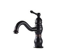 YACODLUL Rubinetto for lavabo in Ottone, Montaggio sul Ponte, Un Foro, Acqua Calda e Fredda, Miscelatore for Bagno, 1 Foro(Antique Low Style)