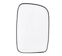 YAEGER Vetro specchietto Laterale Lancer 2002-2007 MR574588 MR574587 Lato Sinistro/Destro Auto Specchio Riscaldato Vetro Specchietto Retrovisore Vetro Vetro specchietto retrovisore(Front Right)