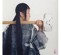 Yaeji - With A Hammer (Pink Coloured) (LP)