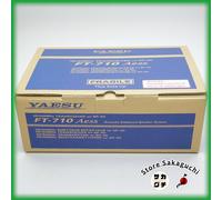 Yaesu 710 FT AESS 100W HF 6m SDR 50MHz ricetrasmettitore radioamatore con...