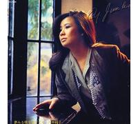 ???? Yumemiru Koro wo Sugitemo (CD)