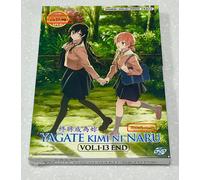 Yagate Kimi ni Naru (VOL.1 - 13 End) ~ Audio e sottotitoli in inglese ~ DVD a...