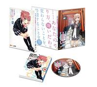 YAHARI ORE NO SEISHUN LOVE ZOK
