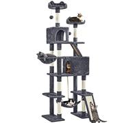 Yaheetech Albero Tiragraffi per Gatti Altezza 209 cm in Truciolato e Corda in Sisal con Condomini Posatoi e Amaca per Gioco e Pisolini Multilivello Grigio Scuro