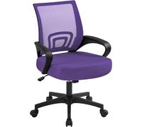 Yaheetech Sedia da Ufficio Scrivania Ergonomica a Rotelle Girevole Reclinabile Imbottita in Rete Traspirante con Braccioli Altezza Regolabile Portata 136 kg Viola