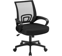 Yaheetech Sedia da Ufficio Scrivania Ergonomica a Rotelle Girevole Reclinabile Imbottita in Rete Traspirante con Braccioli Altezza Regolabile Portata 136 kg Nera