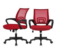 Yaheetech Set 2 Sedie da Scrivania Ufficio in Rete a Rotelle Girevole Ergonomica Direzionale Inclinabile Altezza Regolabile con Braccioli (Rosso)