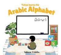 Yahya learns the Arabic Alphabet