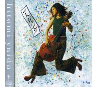 Yaida, Hitomi - Hitori Genga