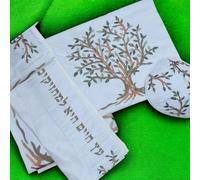 Yair Emanuel Girl Tree Of Life Set Tallit Kippah Borsa Ricamata...