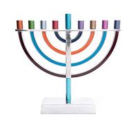 Yair Emanuel Hanukkah Menorah Rami colorati stile classico (multicolore, grande)