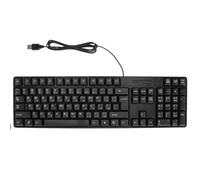 YAJBHnzpt Tastiera dal design ergonomico USB cablata araba inglese meccanica compatibile con PC portatili