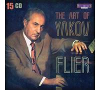 Yakov Flier The Art of Yakov Flier (CD) Box Set