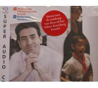 YAKOV KREIZBERG-MUSIC ENRICHES PEOPLE'S LIVES (SACD)