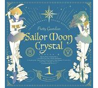 Yakushimaru, Etsuko - Sailor Moon 3rd Season Theme Song