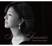 Yakushimaru Hiroko Indian Summer