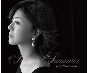 Yakushimaru Hiroko Indian Summer