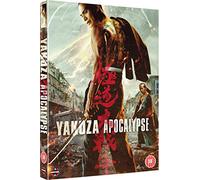 Yakuza Apocalypse [DVD] [Edizione: Regno Unito]