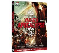 Yakuza Apocalypse - Movie