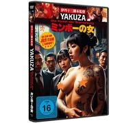 YAKUZA - Die Kunst der Erpressung - MINBO - Von JUZO ITAMI ("Tampopo") (DVD)