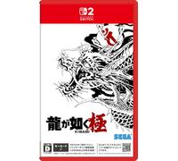 Yakuza Kiwami 1 (Nintendo Switch 2) importazione Giappone [Multi-run] NUOVO