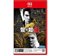 Yakuza Kiwami 2 (Nintendo Switch 2) importazione Giappone [Multilingue] NUOVO