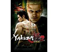 Yakuza Kiwami 2 Steam Key GLOBAL