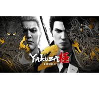 Yakuza Kiwami 2 (XBOX ONE / XBOX Series X|S)