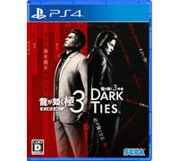 Yakuza Kiwami 3 Dark Ties PlayStation 4 versione disco importazione