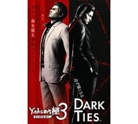Yakuza Kiwami 3 & Dark Ties Steam Key (PC) ROW