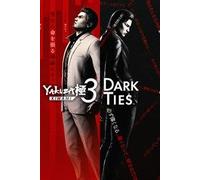 Yakuza Kiwami 3 & Dark Ties (Xbox Series X|S) Xbox Live Key EUROPE