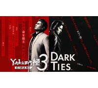 Yakuza Kiwami 3 e Dark Ties