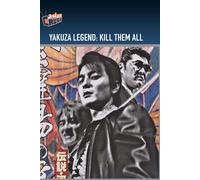 Yakuza Legend: Kill Them All (DVD)
