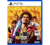 Yakuza: Like a Dragon 7 International Version Giapponese Inglese Giappone PS5...