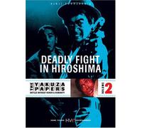 Yakuza Papers - Vol. 2-Deadly Battle in Hiroshi