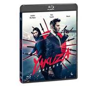 Yakuza Princess (Blu-ray)