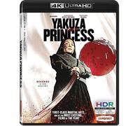 Yakuza Princess (Blu-ray) M. Asumi Jonathan Rhys Meyers