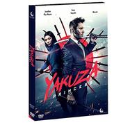 Yakuza Princess ( DVD)