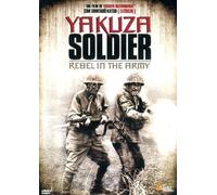 Yakuza Soldier - Rebel In The Army